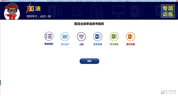 今晚新澳門開獎結(jié)果揭秘，展望2025年的幸運之星，揭秘今晚新澳門開獎結(jié)果，展望幸運之星閃耀的2025年
