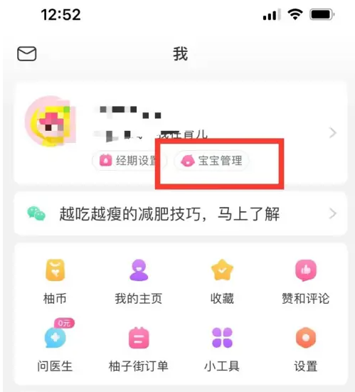 澳門天天彩精準(zhǔn)免費大全，一網(wǎng)打盡彩票資訊與預(yù)測技巧，澳門天天彩精準(zhǔn)免費資訊大全，彩票資訊、預(yù)測技巧一網(wǎng)打盡