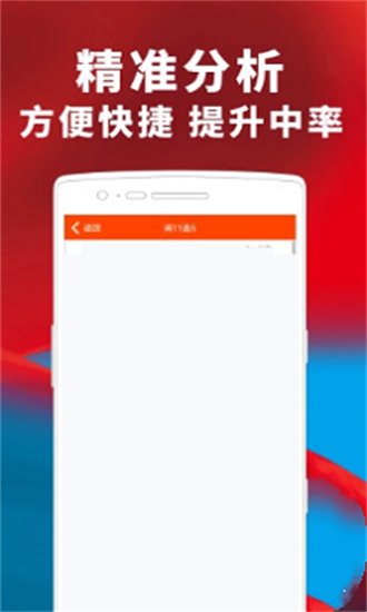新澳門精準單雙期期準，探索現(xiàn)代博彩文化的新視角，現(xiàn)代博彩文化新視角，新澳門精準單雙期期準探索