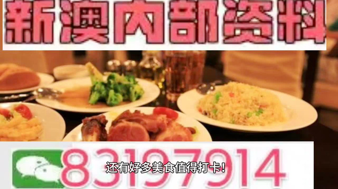 lianwei 第2頁(yè)