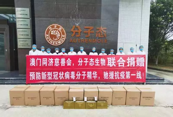 澳門一碼一肖一特一中，探尋獨特魅力與歷史文化底蘊，澳門獨特魅力與歷史文化底蘊探尋，一碼一肖一特一中揭秘
