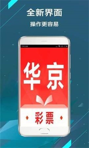 二四六香港管家婆期期準(zhǔn)資料大全，香港管家婆期期準(zhǔn)資料大全 246期期精選預(yù)測