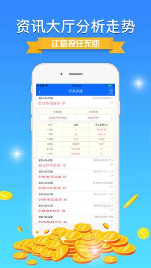 揭秘4949cc免費(fèi)資料圖庫的優(yōu)勢(shì)，打造你的創(chuàng)意靈感寶庫！，揭秘，4949cc免費(fèi)資料圖庫——?jiǎng)?chuàng)意靈感寶庫的優(yōu)勢(shì)！