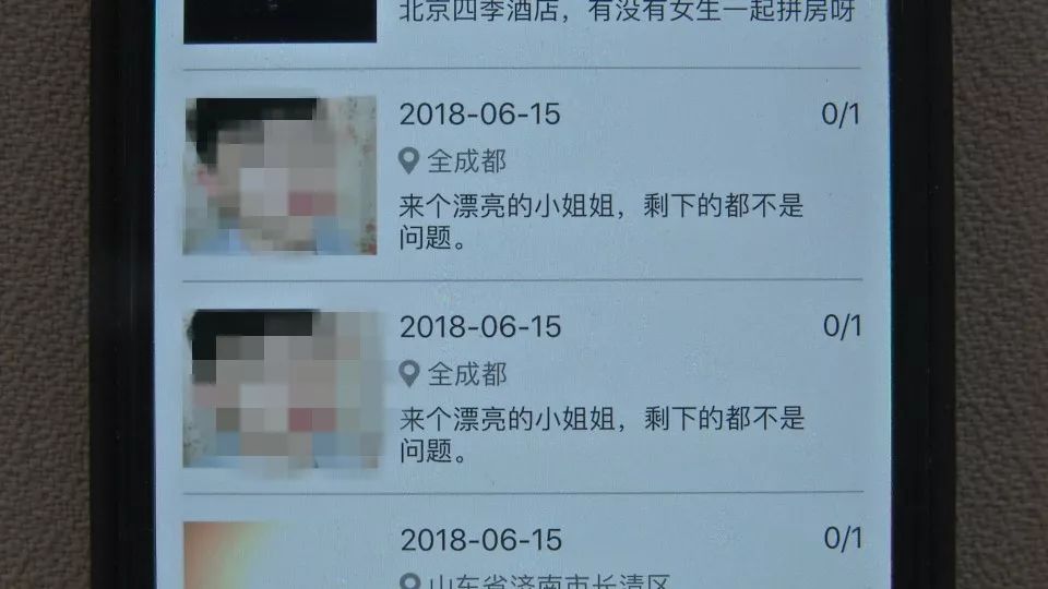 查詢指南