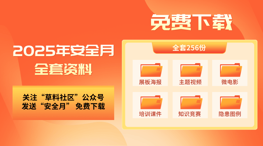 2025年正版資料免費(fèi)大全，2025年正版資料免費(fèi)大全，全面解析與獲取指南