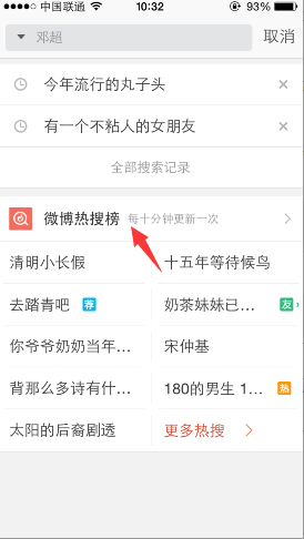 揭秘366366.com開(kāi)獎(jiǎng)查詢，一站式服務(wù)體驗(yàn)，揭秘一站式服務(wù)體驗(yàn)，366366.com開(kāi)獎(jiǎng)查詢解析
