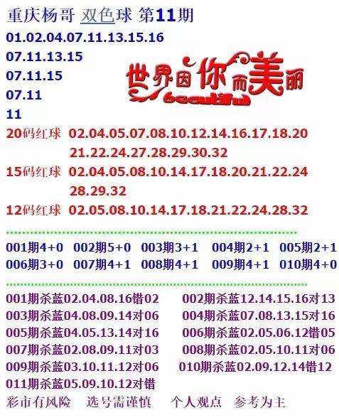 探索4949免費(fèi)正版資料大全，一站式獲取優(yōu)質(zhì)資源的指南，探索一站式優(yōu)質(zhì)資源指南，4949免費(fèi)正版資料大全揭秘