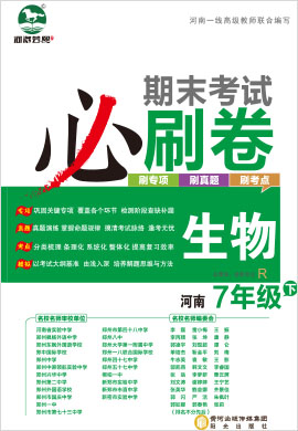 77778888管家婆必開(kāi)一期，77778888管家婆全新一期開(kāi)啟