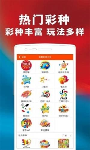 揭秘管家婆一碼一肖資料大全，一網(wǎng)打盡所有信息，揭秘管家婆一碼一肖資料大全，全面匯集所有信息