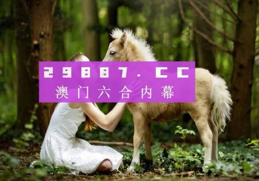 揭秘澳門天天六開彩，2025今晚開獎盛況，澳門天天六開彩2025年今晚開獎盛況揭秘