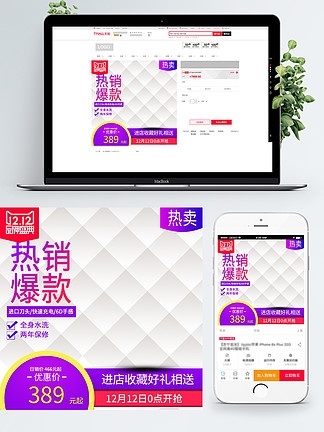 800圖庫(kù)資料，800圖庫(kù)資料大全