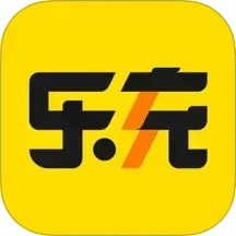 2025澳門正版資料免費軟件，澳門正版資料免費軟件全解析，揭秘未來趨勢與實用指南