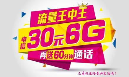 探索神秘?cái)?shù)字世界，777788888888王中王，揭秘?cái)?shù)字世界的奧秘，王中王777788888888的探索之旅