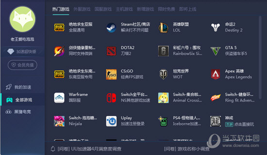 新澳門彩開獎(jiǎng)歷史記錄，澳門彩歷史開獎(jiǎng)記錄概覽