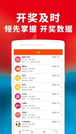財經(jīng) 第8頁