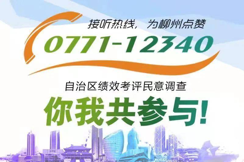 澳門平特一肖100最準(zhǔn)一肖必中，揭秘彩票背后的秘密與策略，揭秘彩票背后的秘密與策略，澳門平特一肖必中精準(zhǔn)預(yù)測技巧