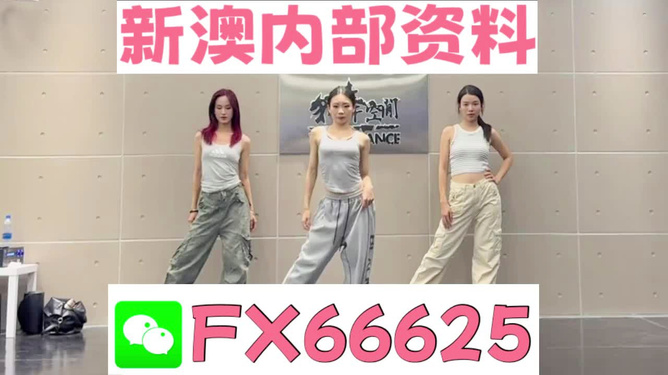 管家婆必出一中一特，管家婆預(yù)測，必中一特一中的秘密