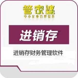 管家婆必中一肖一鳴，揭秘彩票預(yù)測(cè)背后的秘密，揭秘彩票預(yù)測(cè)背后的秘密，管家婆必中一肖一鳴的真相探索