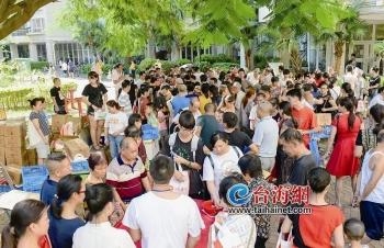 chenjiayi
