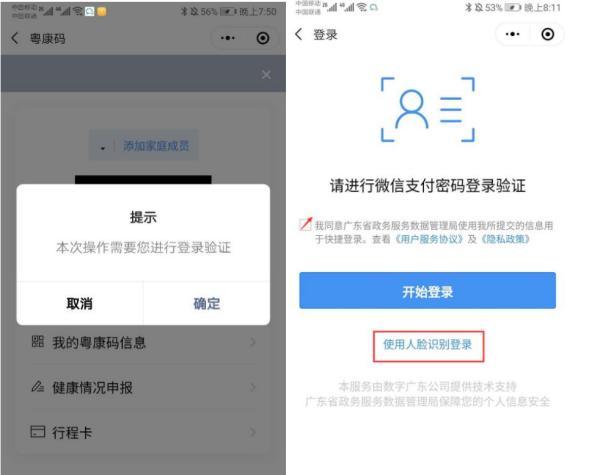 免費(fèi)澳門內(nèi)部開(kāi)一碼，揭秘與探索，澳門內(nèi)部一碼揭秘，免費(fèi)開(kāi)啟探索之旅