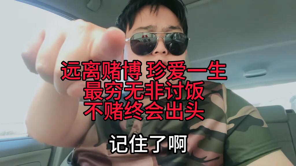 澳門天天六開彩正版澳門，揭秘彩票背后的故事，揭秘澳門天天六開彩正版背后的故事