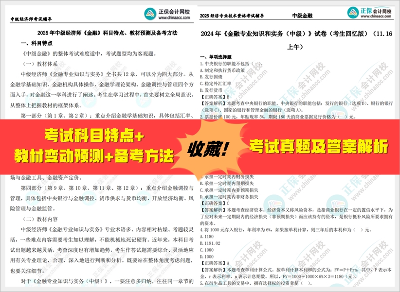 2025資料免費大全，一站式獲取海量資源的指南，2025資料免費大全，一站式獲取海量資源的指南手冊