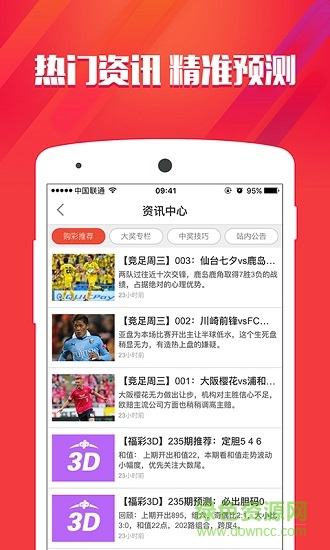 第13頁