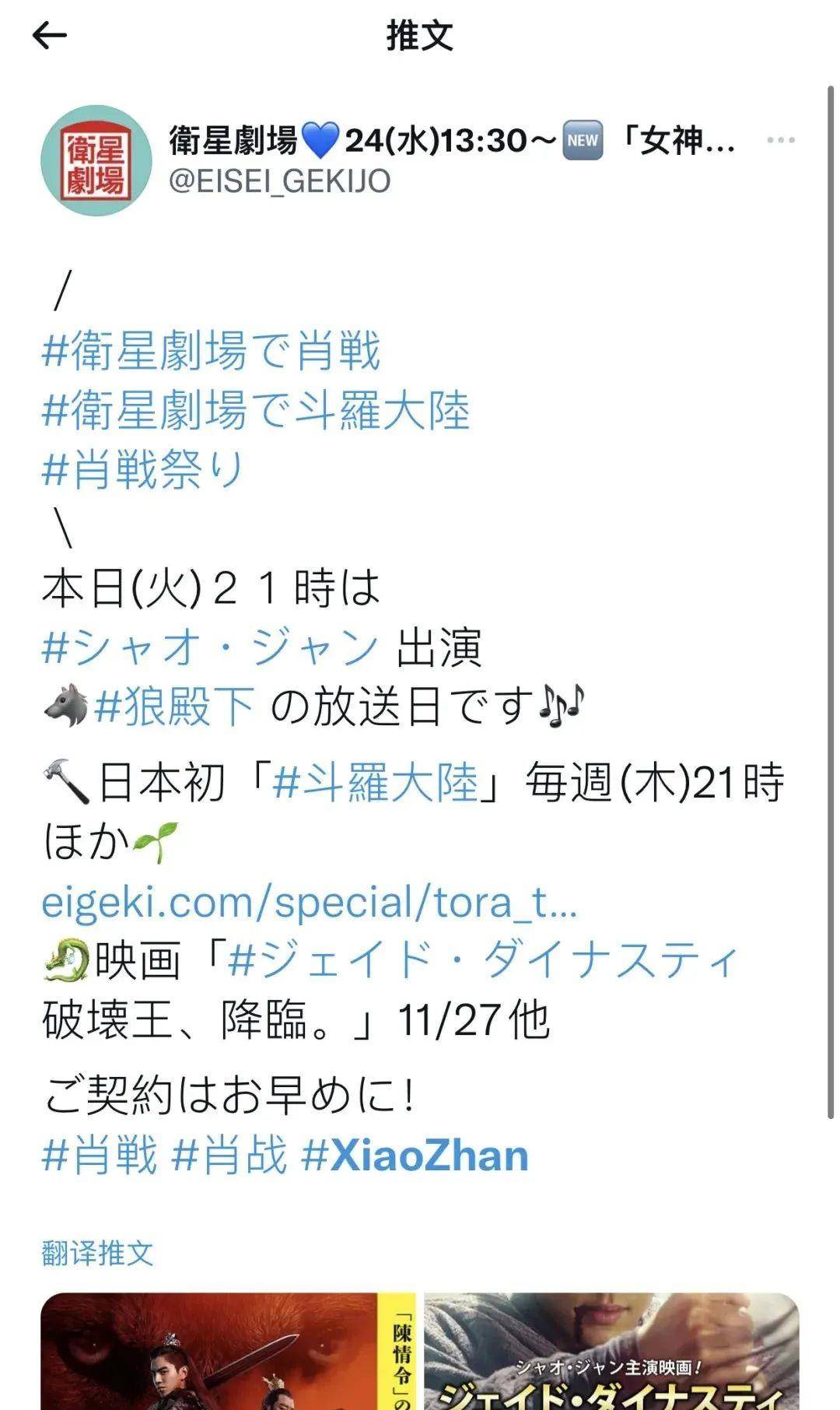 77777888四肖三肖，四肖三肖揭秘，神秘?cái)?shù)字組合77777與88的魅力
