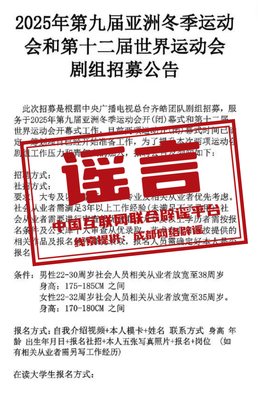 揭秘澳門彩票開獎(jiǎng)背后的故事，探尋未來(lái)澳門彩票的無(wú)限可能，澳門彩票開獎(jiǎng)背后的故事與未來(lái)無(wú)限可能揭秘