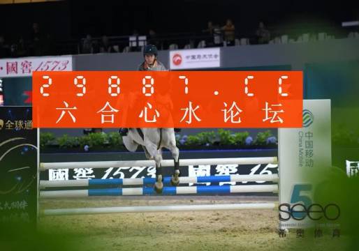 一肖中特免費資料公開選料，揭秘彩票背后的秘密，揭秘彩票背后秘密，一肖中特免費資料公開選料指南