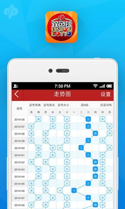 龍門龍門龍門精準一肖一碼今晚揭秘，龍門精準一肖一碼今晚秘密揭曉